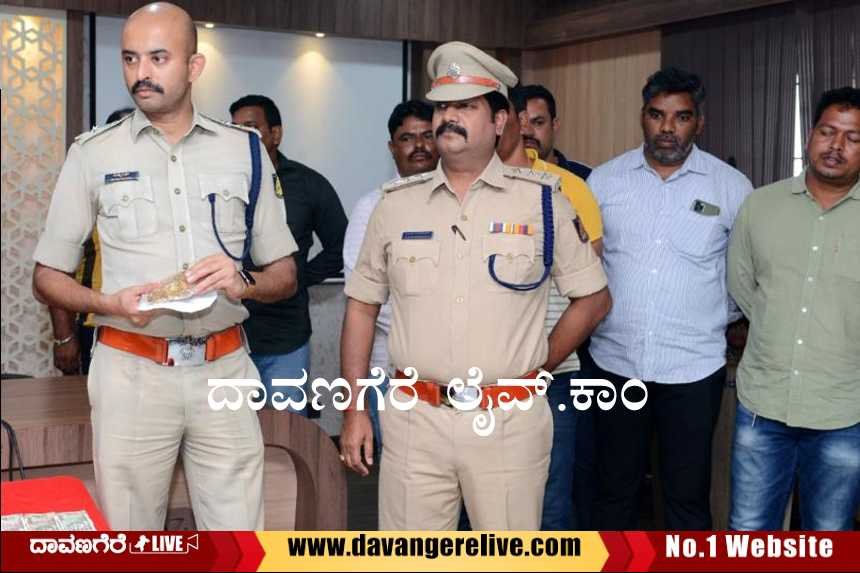 Davanagere dcrb bs basavaraj transfer chitradurga