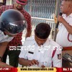 Davangere Traffic Violation Fine Collection