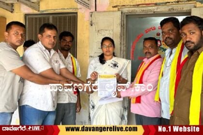 Shahaji Tomb, Channagiri Fort, Channagiri, Protest, Davangere News, Davangere Live,