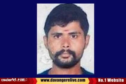 Davangere Labourer Murder