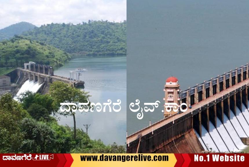 bhadra dam water release