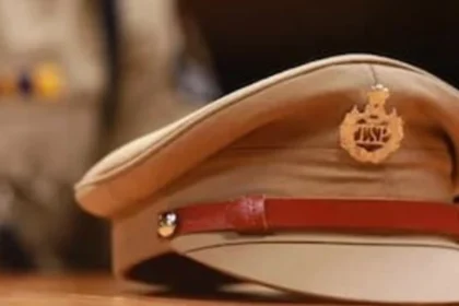 Police Sub Inspector Recruitment