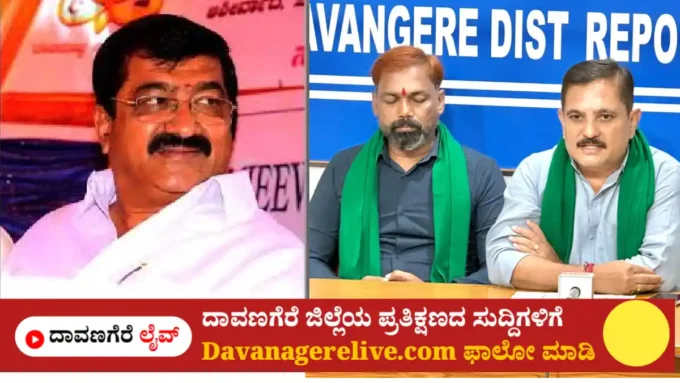 ಬಿ. ಪಿ. ಹರೀಶ್