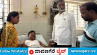 ಚಿರತೆ