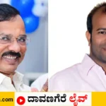 ಸಚಿವ