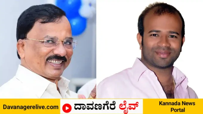 ಸಚಿವ