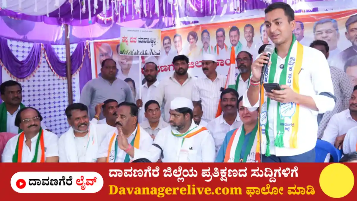 ಸಮರ್ಥ್ ಶಾಮನೂರು