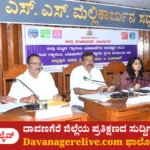 ವಿದ್ಯುತ್