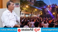 ಗಣೇಶ