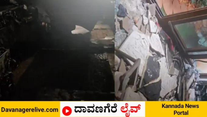 ದಾವಣಗೆರೆ
