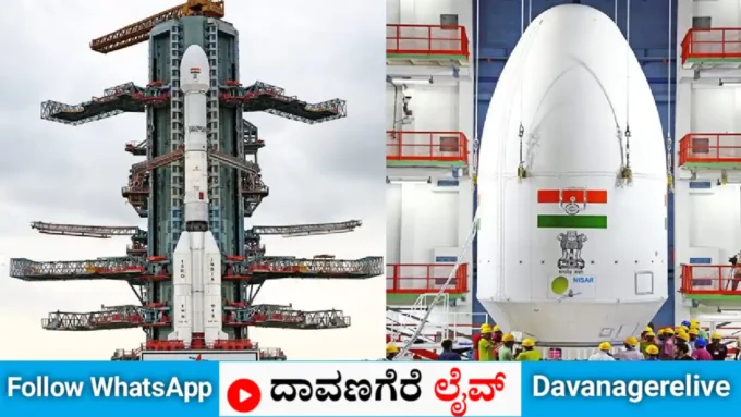 ಇಸ್ರೋ