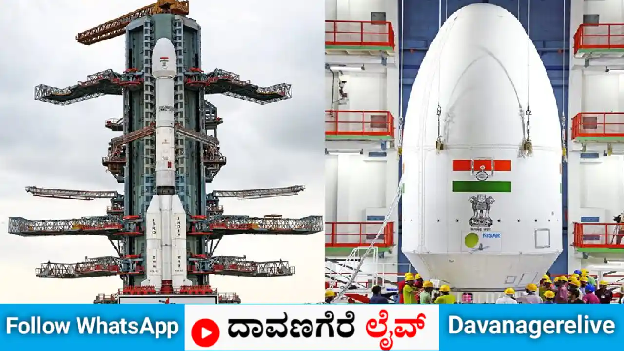 ಇಸ್ರೋ