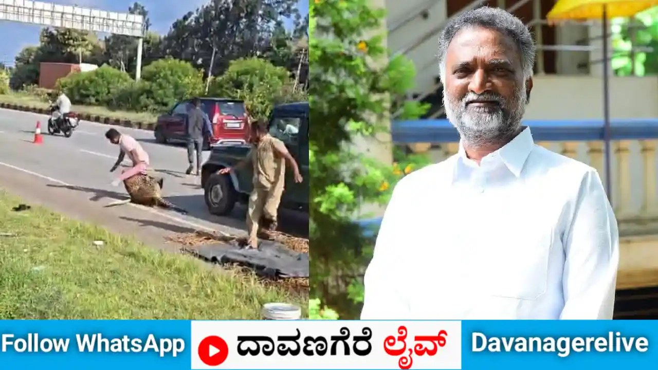 ಕೆ. ಎಸ್. ಬಸವಂತಪ್ಪ