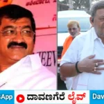 ಎಸ್. ಎಸ್. ಮಲ್ಲಿಕಾರ್ಜುನ್