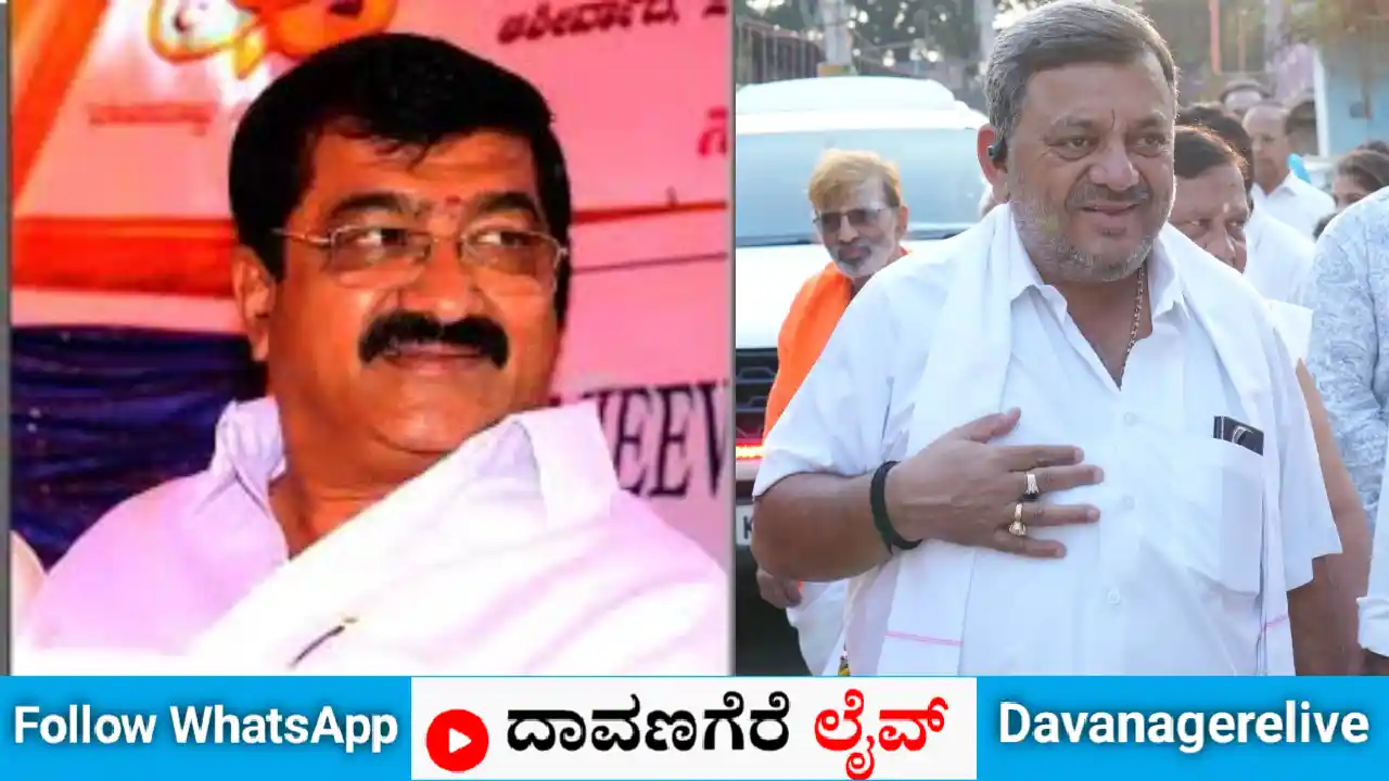 ಎಸ್. ಎಸ್. ಮಲ್ಲಿಕಾರ್ಜುನ್