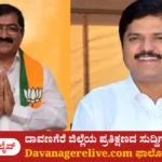 ಬಿ. ಪಿ. ಹರೀಶ್
