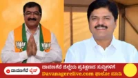 ಬಿ. ಪಿ. ಹರೀಶ್
