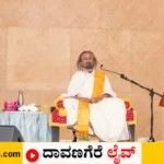 ಕೆ.ಎಸ್. ಬಸವಂತಪ್ಪ