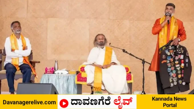 ಕೆ.ಎಸ್. ಬಸವಂತಪ್ಪ