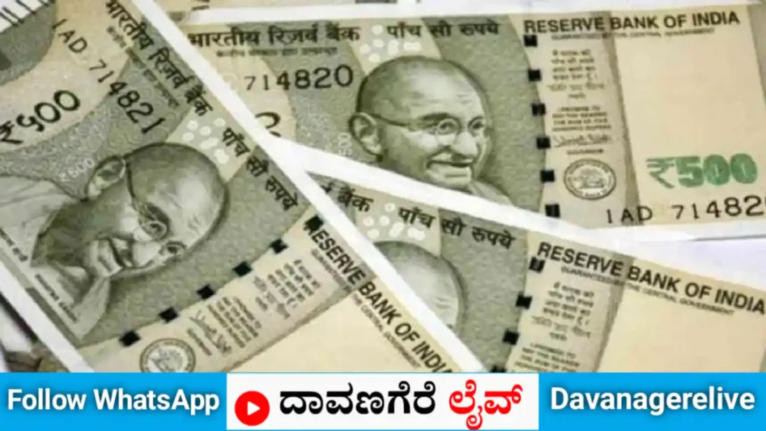 ಸವಿತಾ