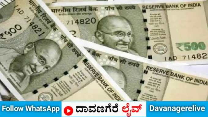 ಸವಿತಾ