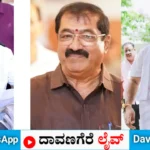 ಶಿವಗಂಗಾ ಬಸವರಾಜ್