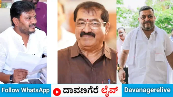 ಶಿವಗಂಗಾ ಬಸವರಾಜ್