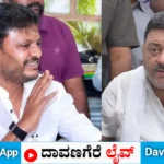 ಶಿವಗಂಗಾ ಬಸವರಾಜ್