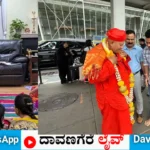 ಸಿರಿಗೆರೆ