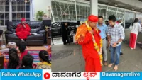 ಸಿರಿಗೆರೆ