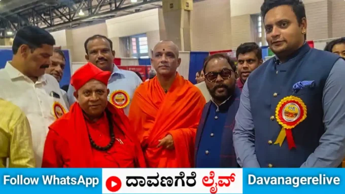 ತರಳಬಾಳು