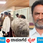 ಕೆ. ಎಸ್. ಬಸವಂತಪ್ಪ