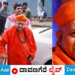 ತರಳಬಾಳು